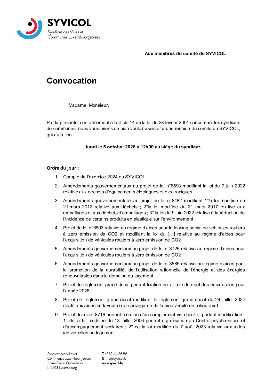 Syvicol: Convocation 05.10.2026